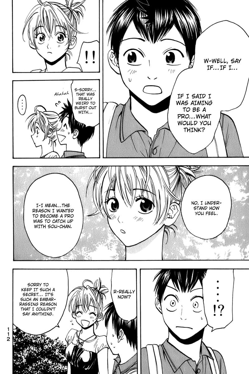 Baby Steps Chapter 49 page 15 - Chapter 49: The Clincher
