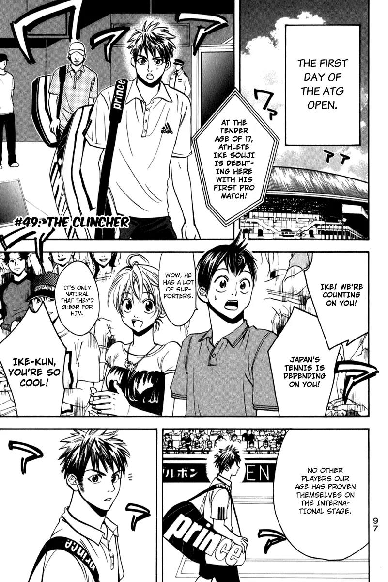 Baby Steps Chapter 49 page 2 - Chapter 49: The Clincher