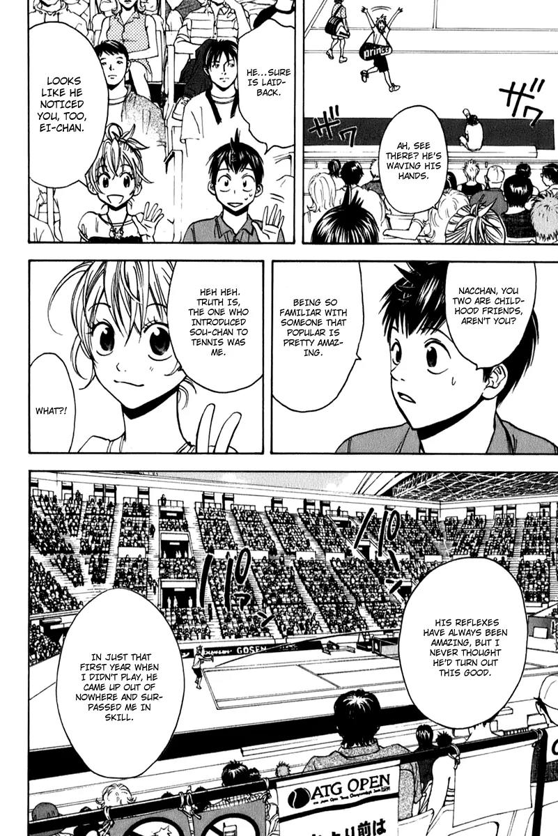 Baby Steps Chapter 49 page 3 - Chapter 49: The Clincher