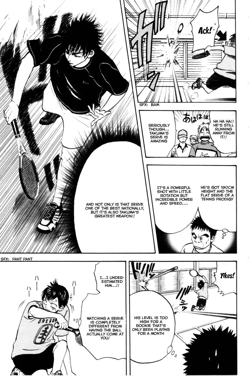 Baby Steps Chapter 5 page 5 - Chapter 5: I Understand