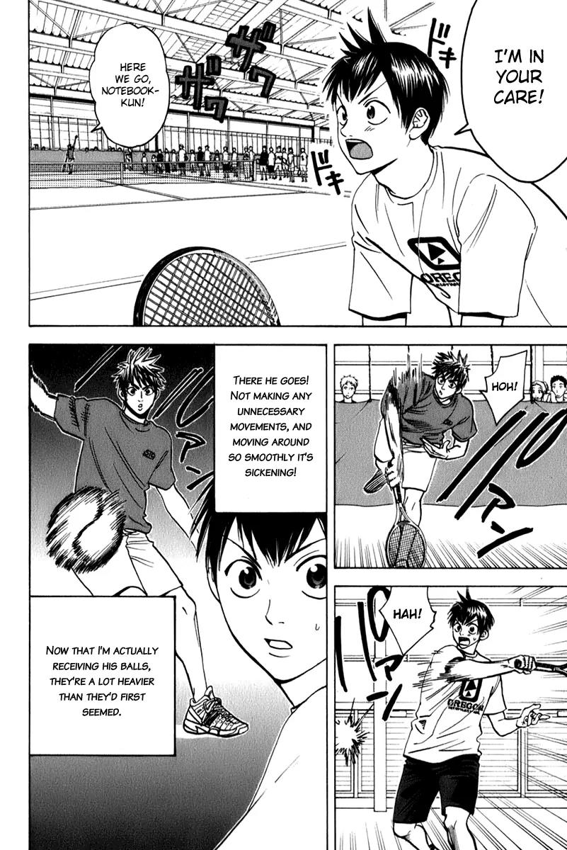 Baby Steps Chapter 50 page 16 - Chapter 50: The Beginning