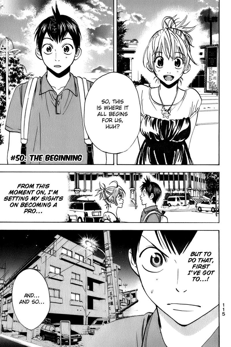 Baby Steps Chapter 50 page 2 - Chapter 50: The Beginning