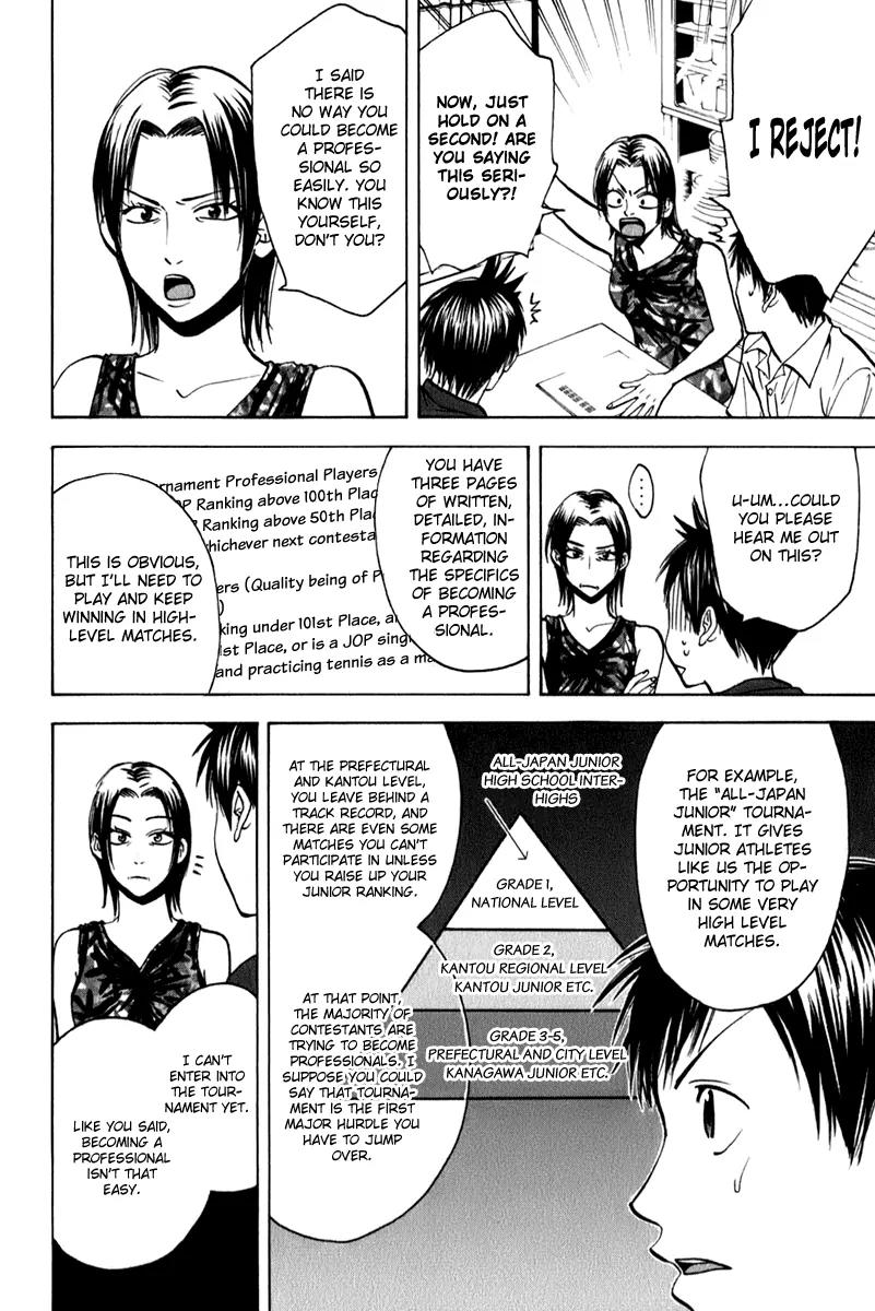 Baby Steps Chapter 50 page 5 - Chapter 50: The Beginning