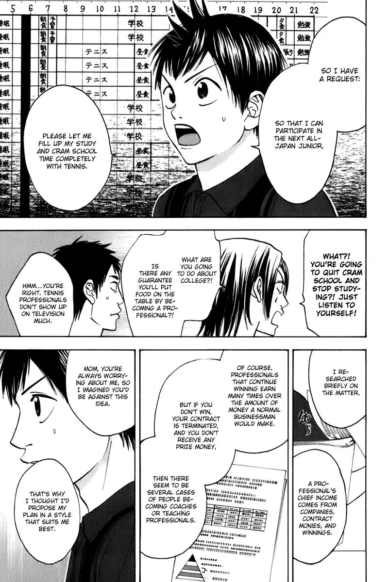 Baby Steps Chapter 50 page 6 - Chapter 50: The Beginning