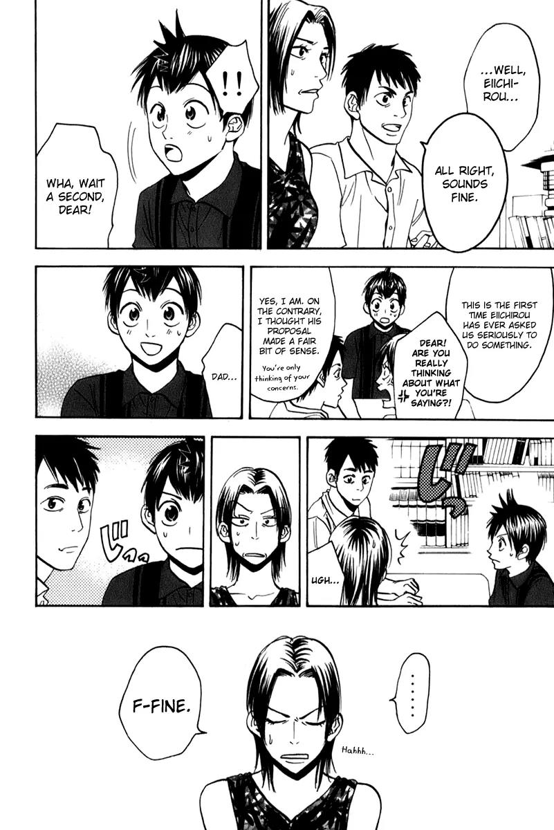 Baby Steps Chapter 50 page 8 - Chapter 50: The Beginning