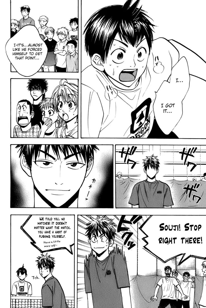 Baby Steps Chapter 51 page 15 - Chapter 51: An Asset
