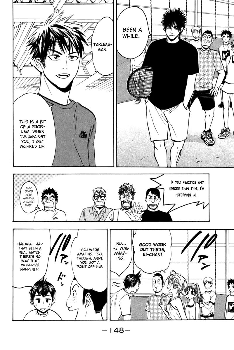 Baby Steps Chapter 51 page 17 - Chapter 51: An Asset