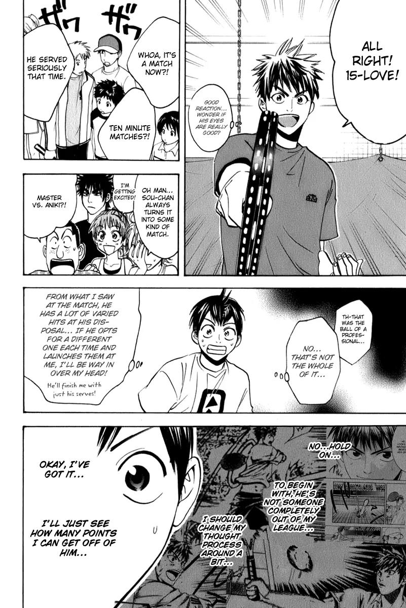 Baby Steps Chapter 51 page 5 - Chapter 51: An Asset