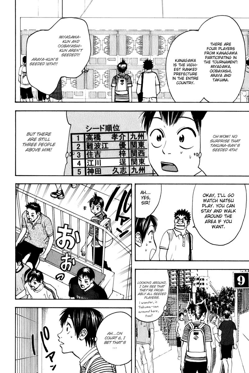 Baby Steps Chapter 53 page 12 - Chapter 53 : The All-Japan Junior