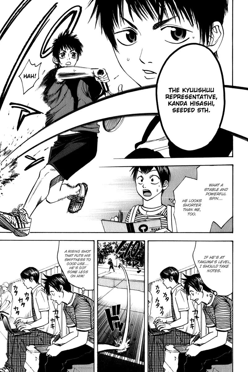 Baby Steps Chapter 53 page 13 - Chapter 53 : The All-Japan Junior