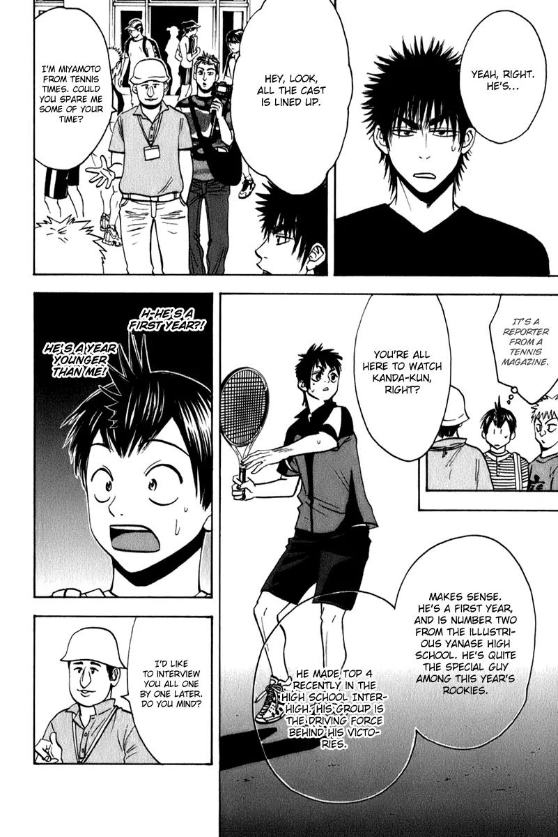 Baby Steps Chapter 53 page 16 - Chapter 53 : The All-Japan Junior