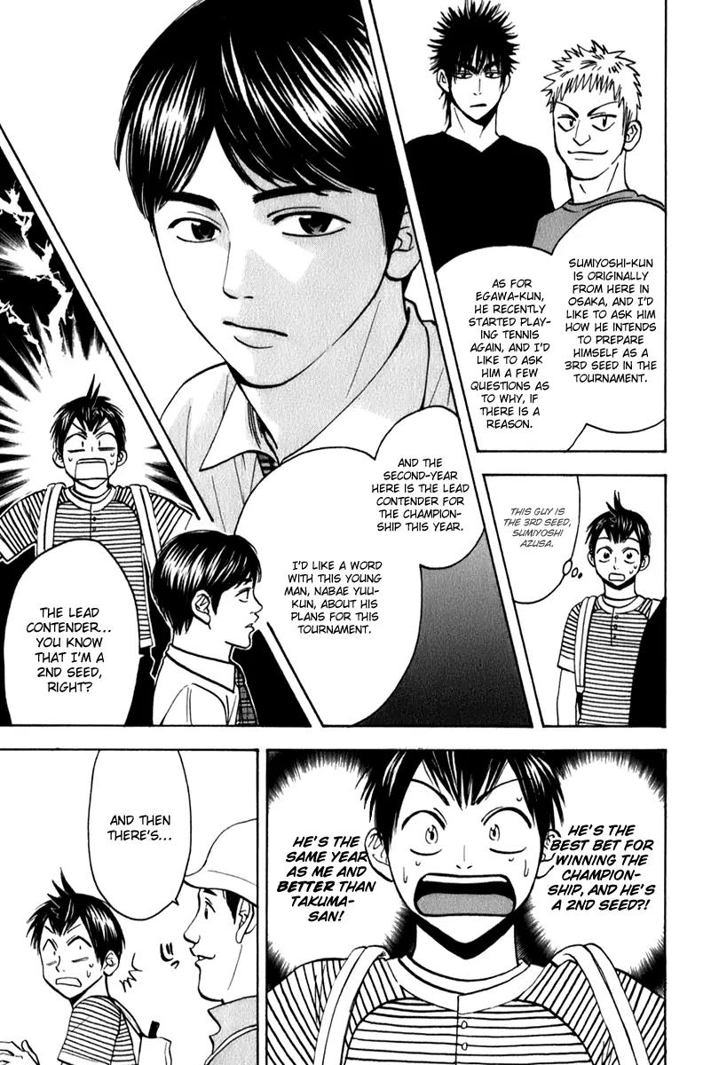 Baby Steps Chapter 53 page 17 - Chapter 53 : The All-Japan Junior