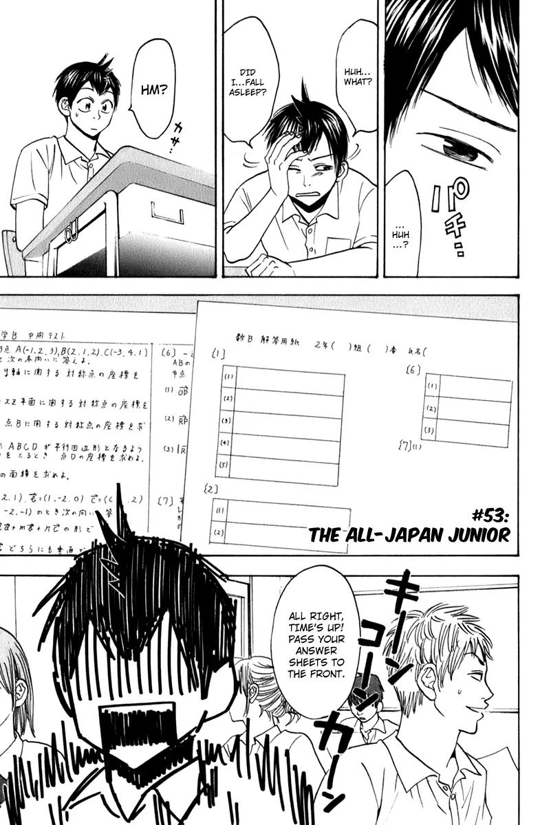 Baby Steps Chapter 53 page 2 - Chapter 53 : The All-Japan Junior