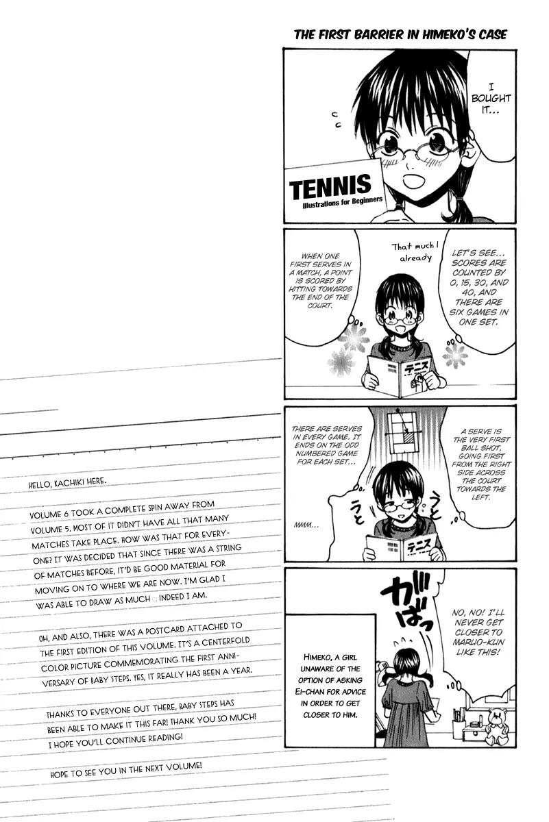 Baby Steps Chapter 53 page 21 - Chapter 53 : The All-Japan Junior