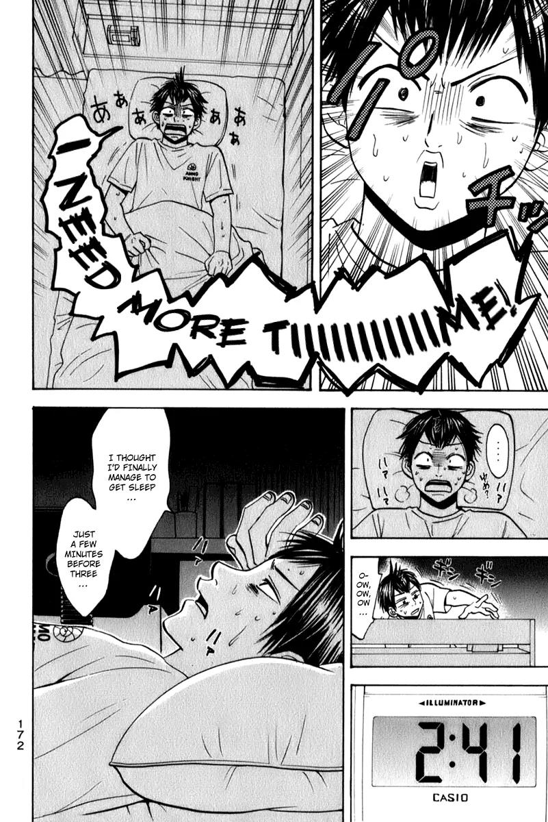 Baby Steps Chapter 53 page 3 - Chapter 53 : The All-Japan Junior