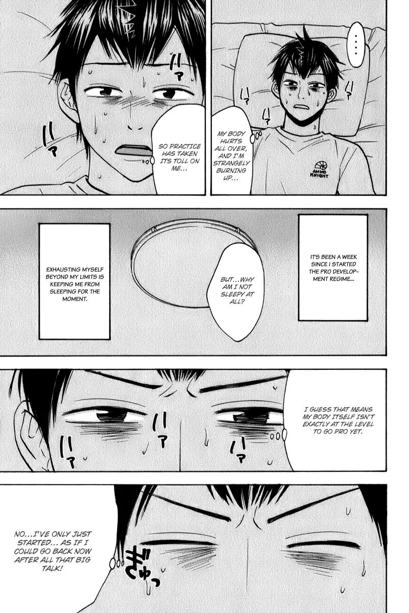Baby Steps Chapter 53 page 4 - Chapter 53 : The All-Japan Junior