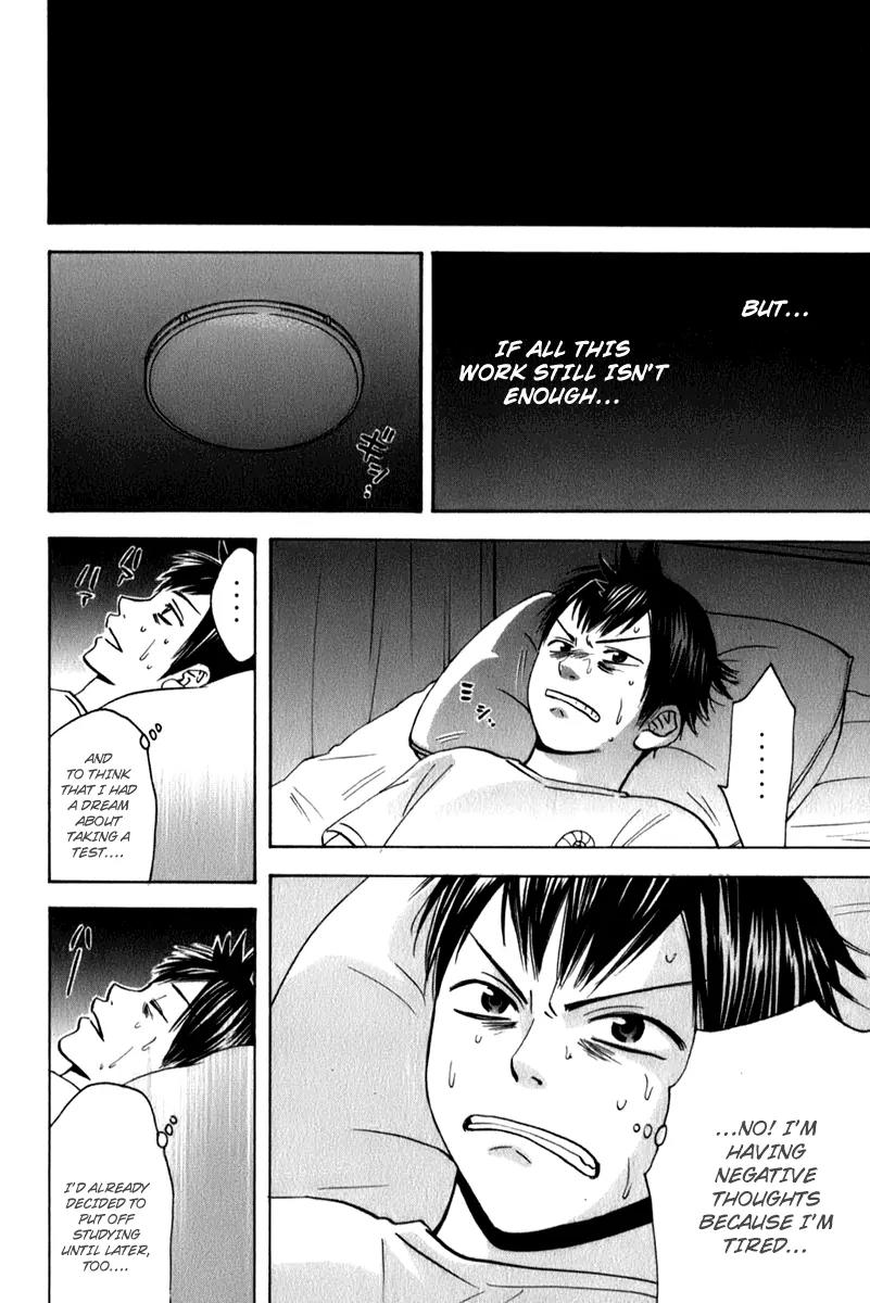 Baby Steps Chapter 53 page 5 - Chapter 53 : The All-Japan Junior
