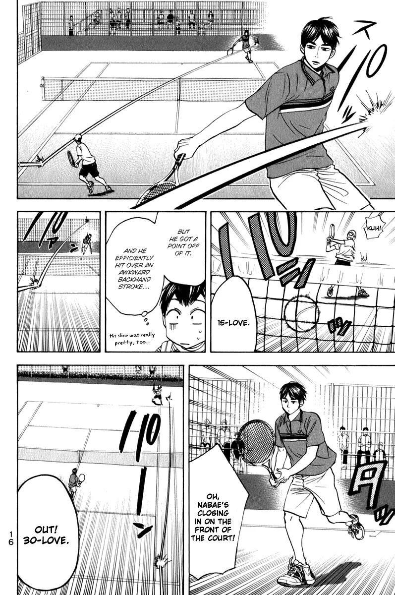Baby Steps Chapter 54 page 17 - Chapter 54 : Grade A