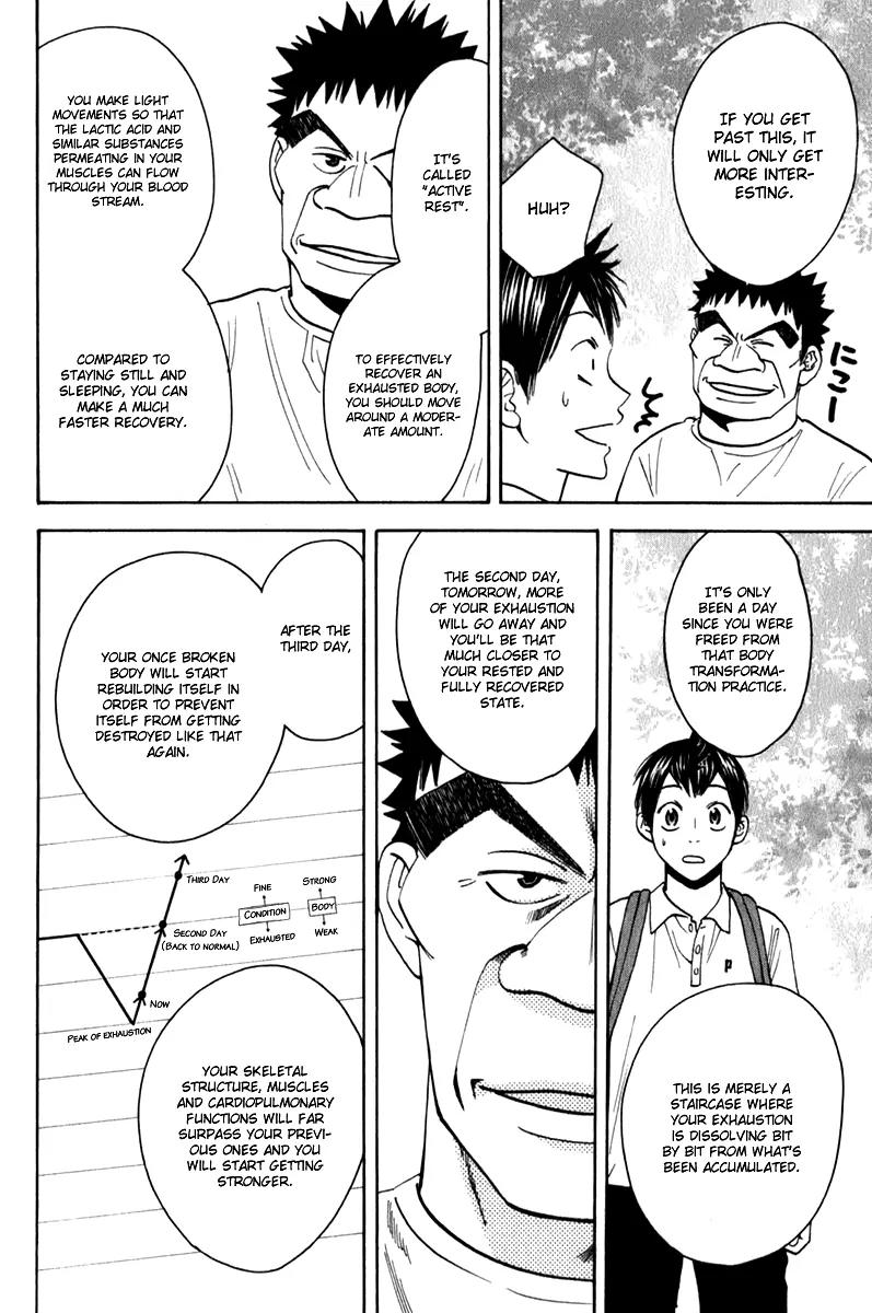 Baby Steps Chapter 55 page 13 - Chapter 55 : In Progress