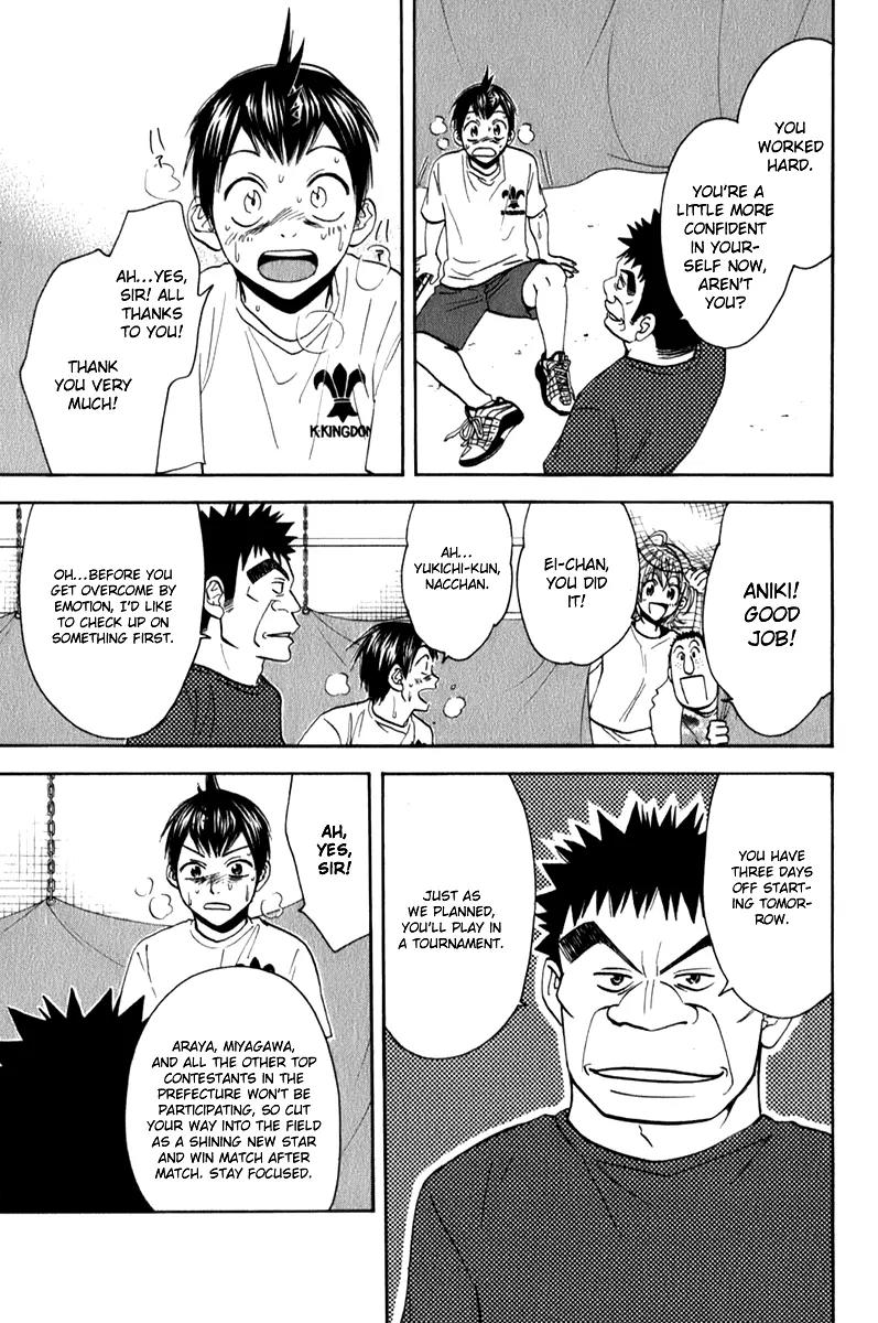 Baby Steps Chapter 55 page 4 - Chapter 55 : In Progress