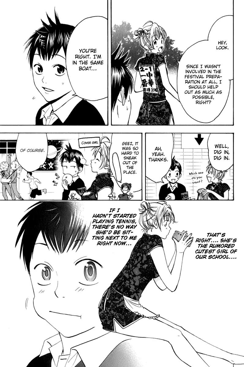 Baby Steps Chapter 56 page 10 - Chapter 56 : Just Getting Started