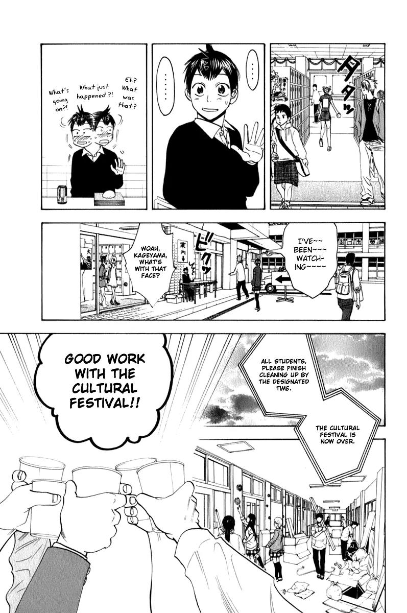 Baby Steps Chapter 56 page 16 - Chapter 56 : Just Getting Started