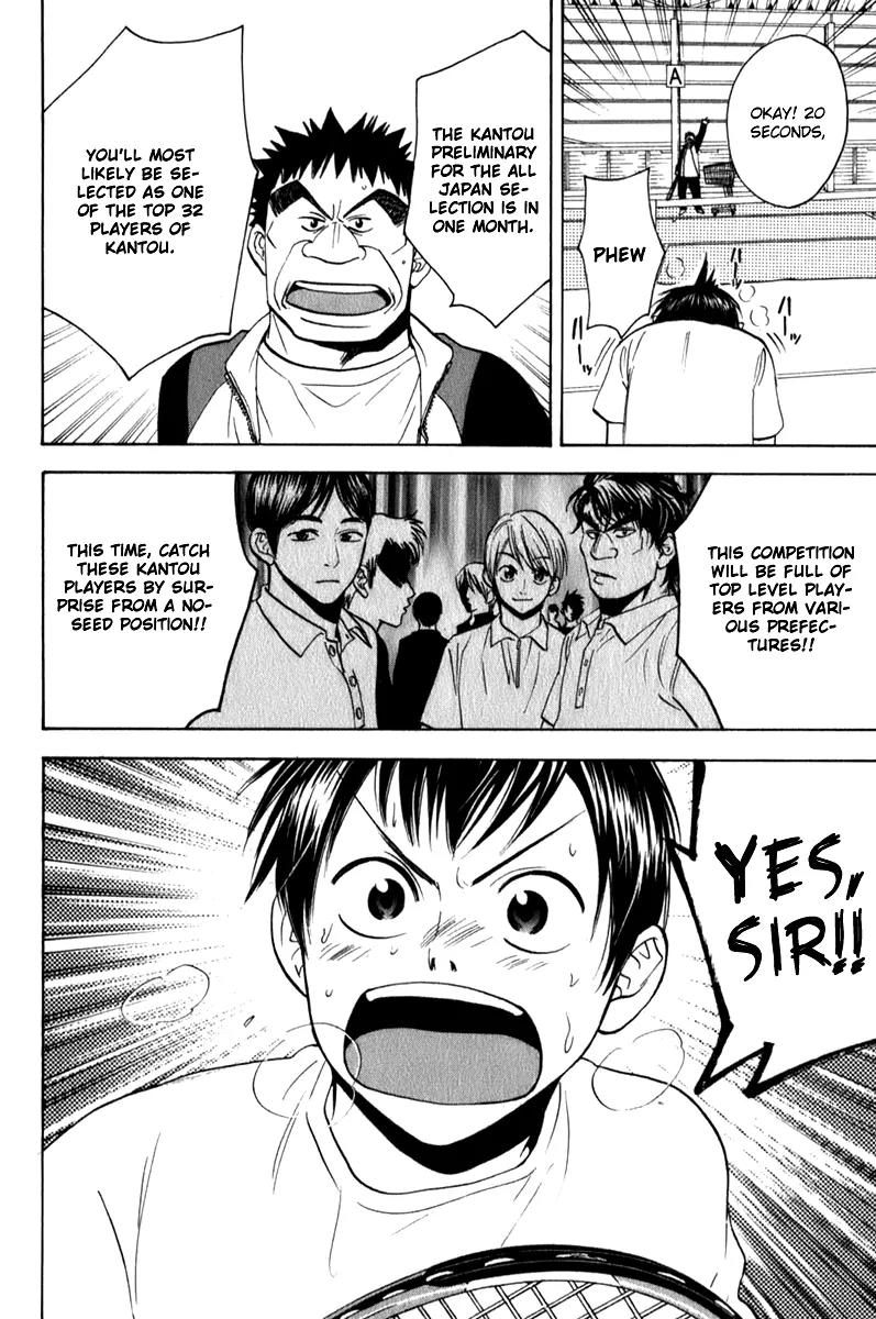 Baby Steps Chapter 56 page 19 - Chapter 56 : Just Getting Started