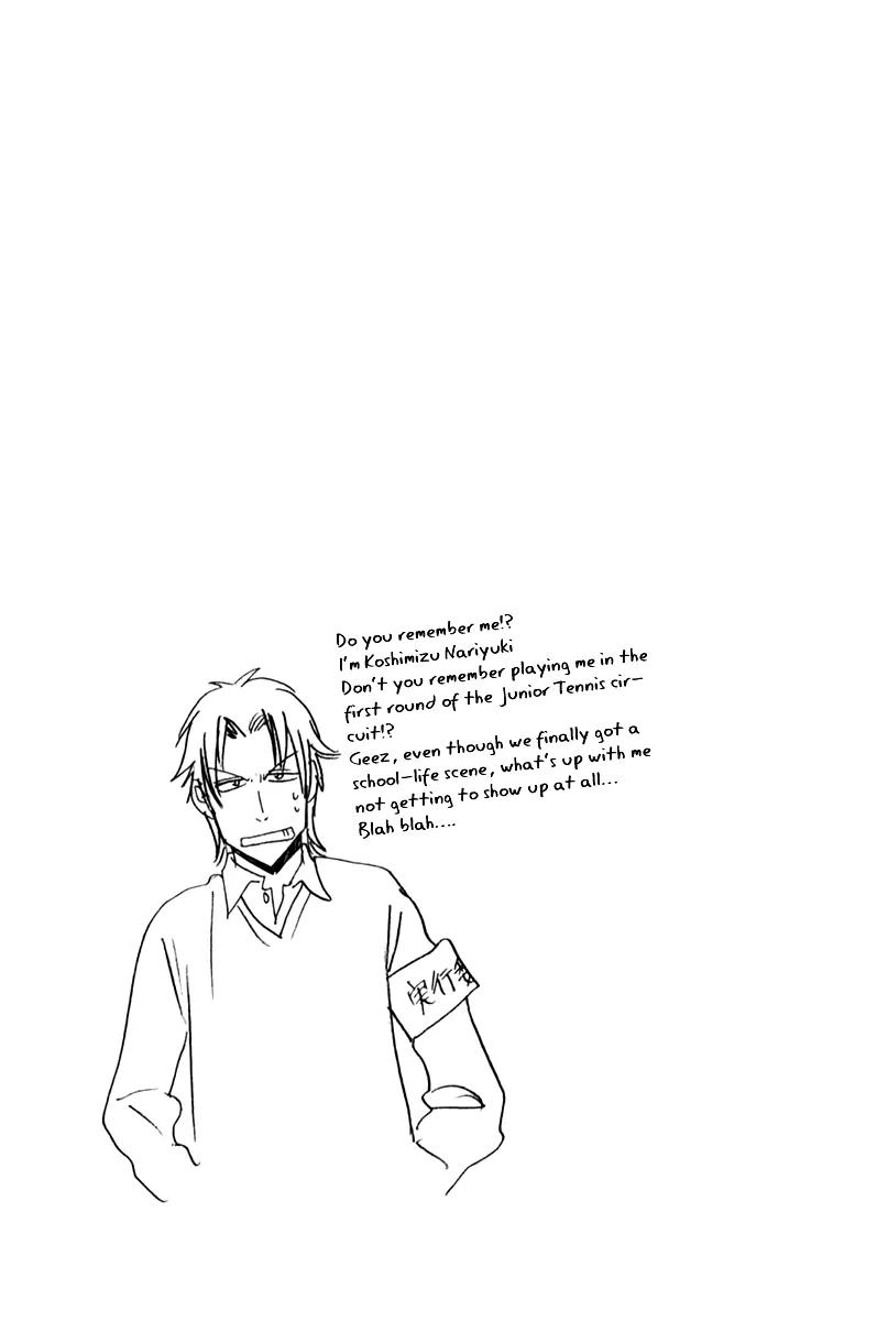 Baby Steps Chapter 56 page 20 - Chapter 56 : Just Getting Started