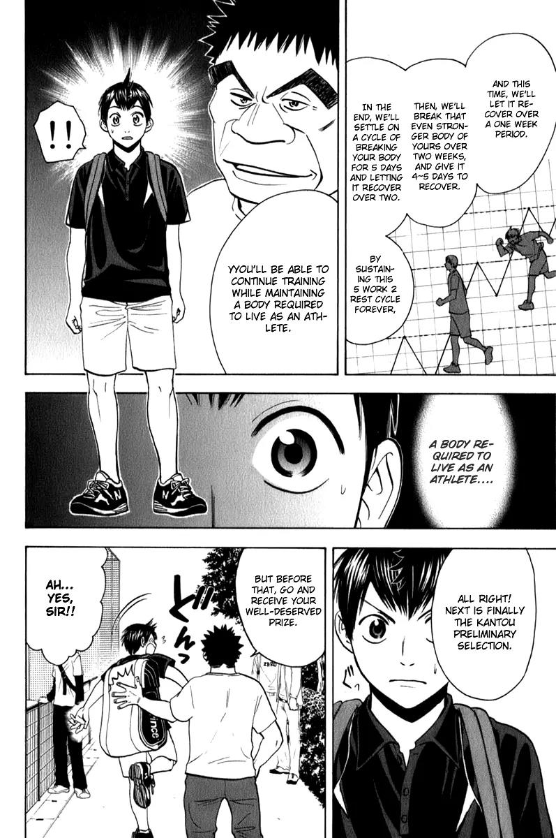 Baby Steps Chapter 56 page 5 - Chapter 56 : Just Getting Started
