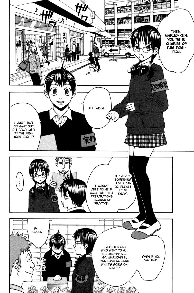 Baby Steps Chapter 56 page 7 - Chapter 56 : Just Getting Started