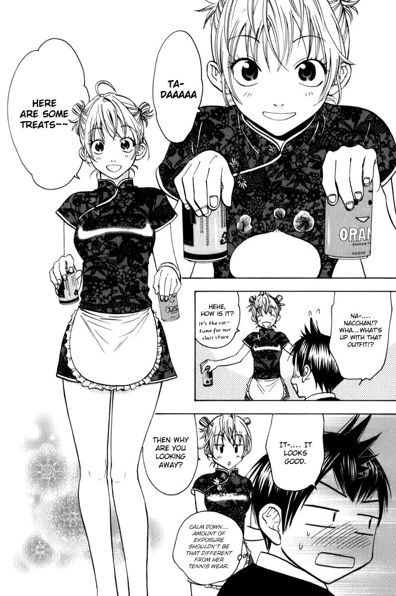 Baby Steps Chapter 56 page 9 - Chapter 56 : Just Getting Started