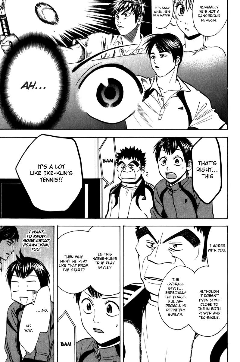 Baby Steps Chapter 57 page 10 - Chapter 57 : Power to Transform