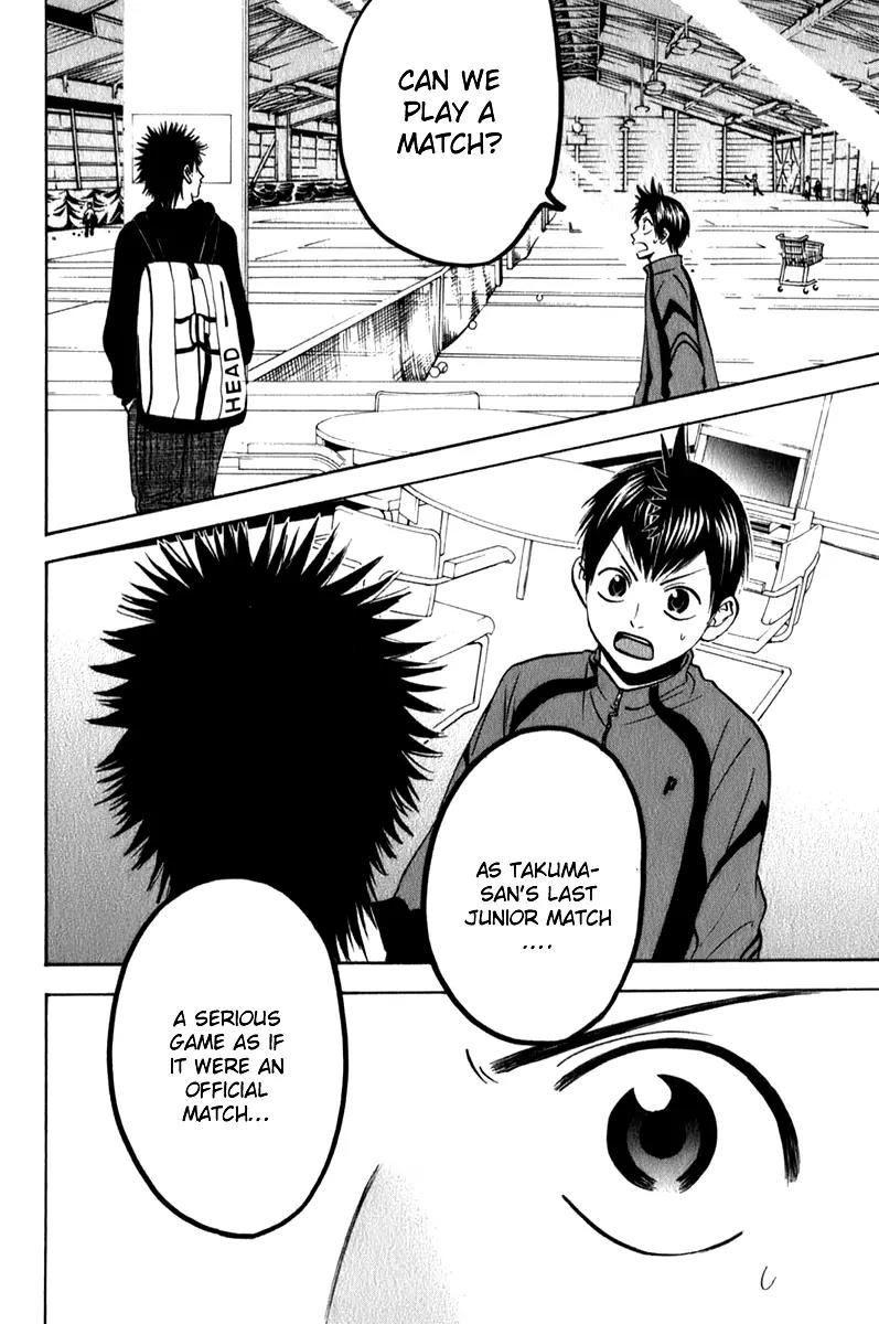 Baby Steps Chapter 57 page 15 - Chapter 57 : Power to Transform