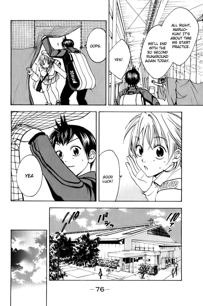 Baby Steps Chapter 57 page 17 - Chapter 57 : Power to Transform