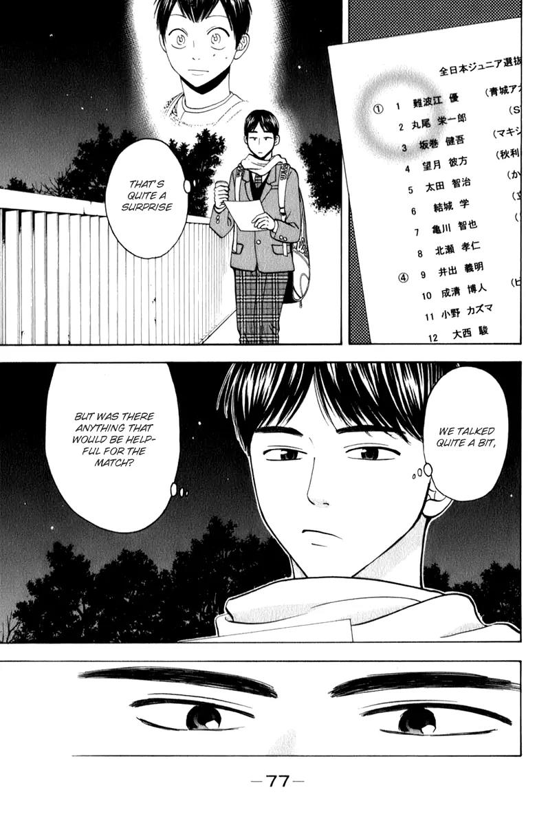 Baby Steps Chapter 57 page 18 - Chapter 57 : Power to Transform