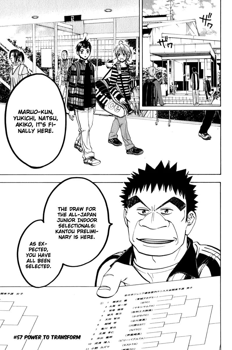 Baby Steps Chapter 57 page 2 - Chapter 57 : Power to Transform