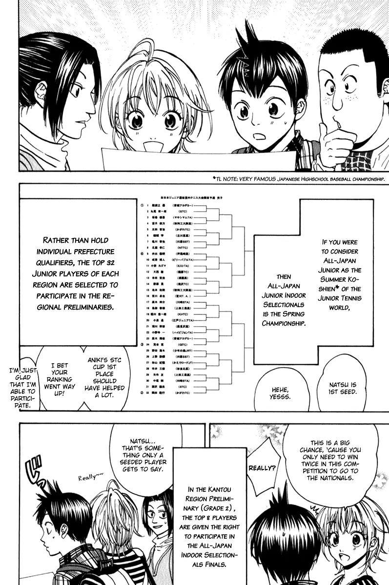 Baby Steps Chapter 57 page 3 - Chapter 57 : Power to Transform