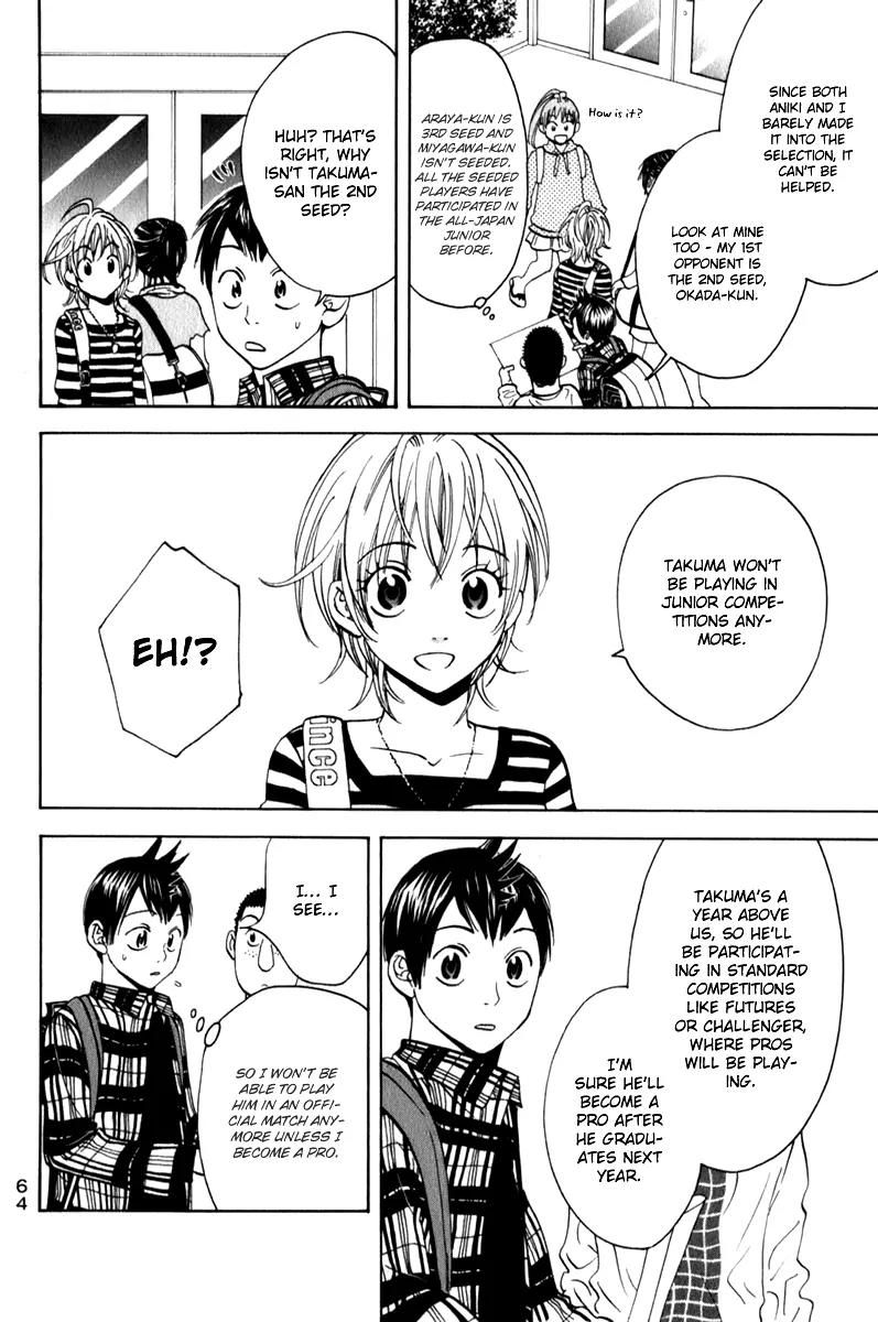 Baby Steps Chapter 57 page 5 - Chapter 57 : Power to Transform