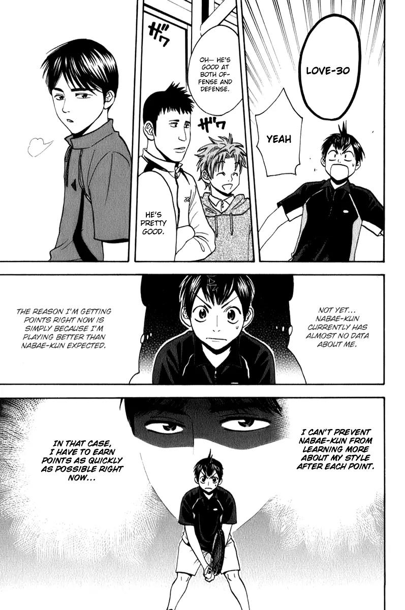 Baby Steps Chapter 58 page 14 - Chapter 58 : First Game