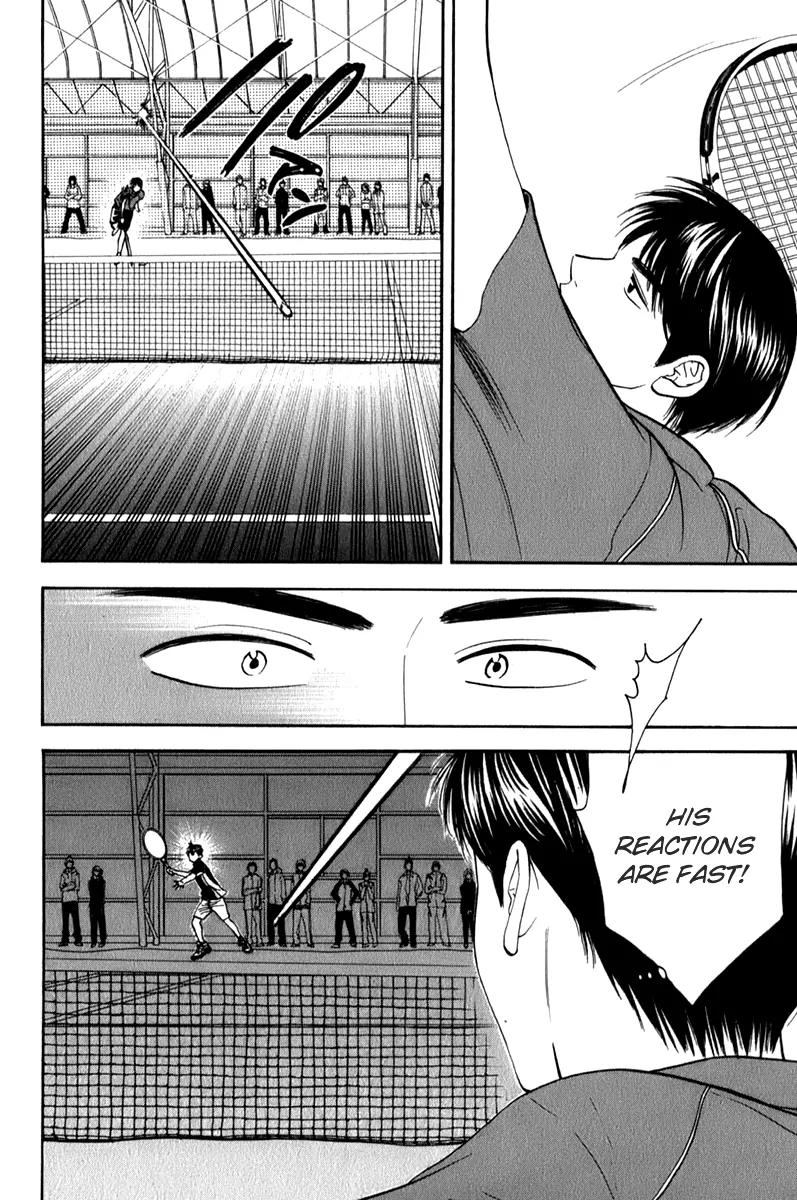 Baby Steps Chapter 58 page 15 - Chapter 58 : First Game