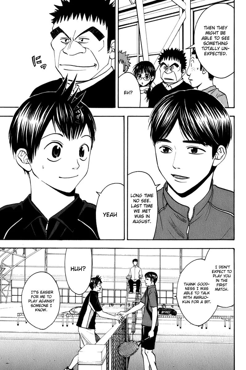 Baby Steps Chapter 58 page 6 - Chapter 58 : First Game