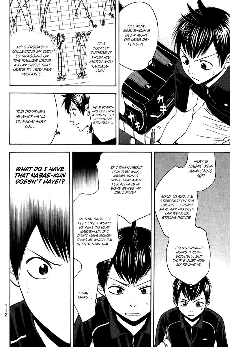 Baby Steps Chapter 59 page 17 - Chapter 59 : Accumulation