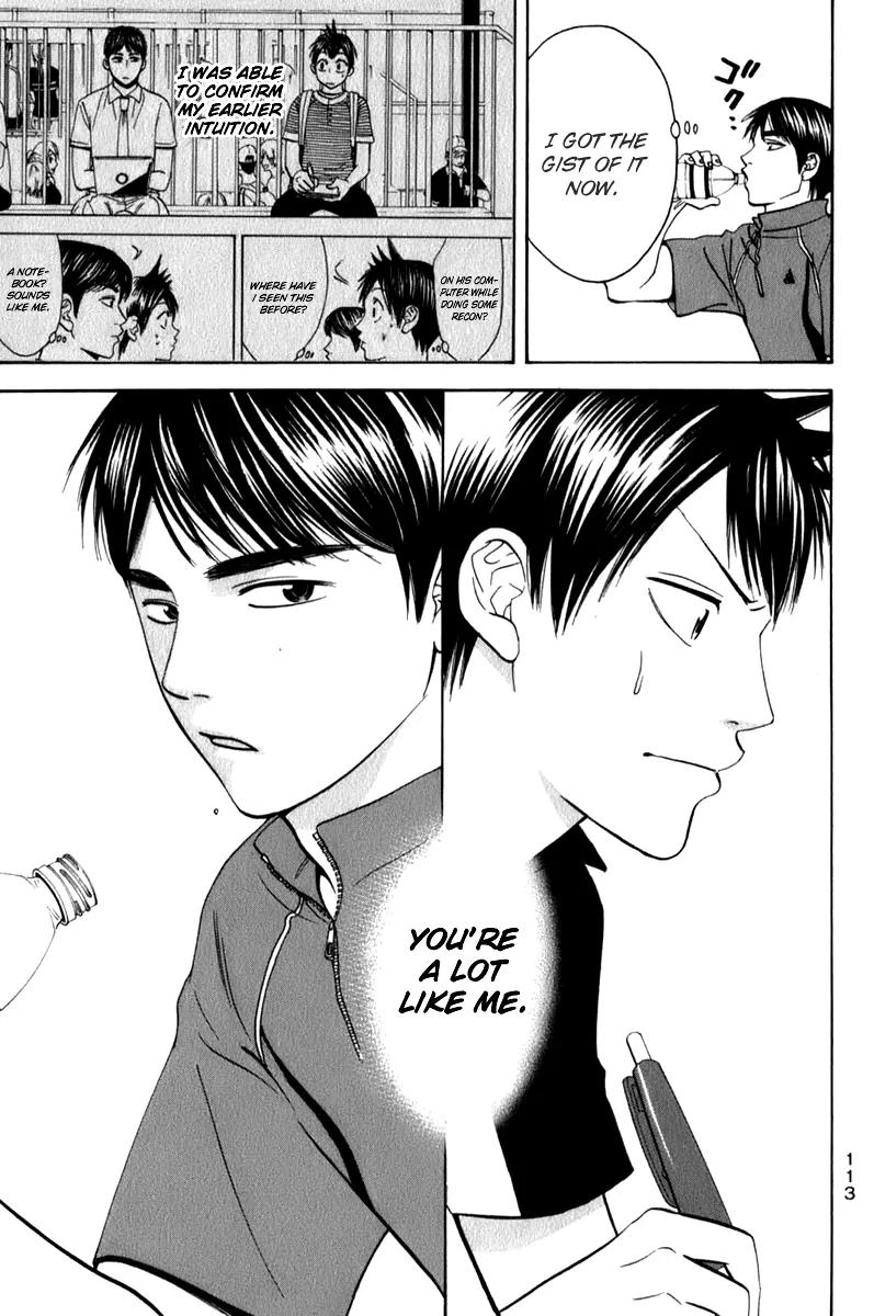 Baby Steps Chapter 59 page 18 - Chapter 59 : Accumulation