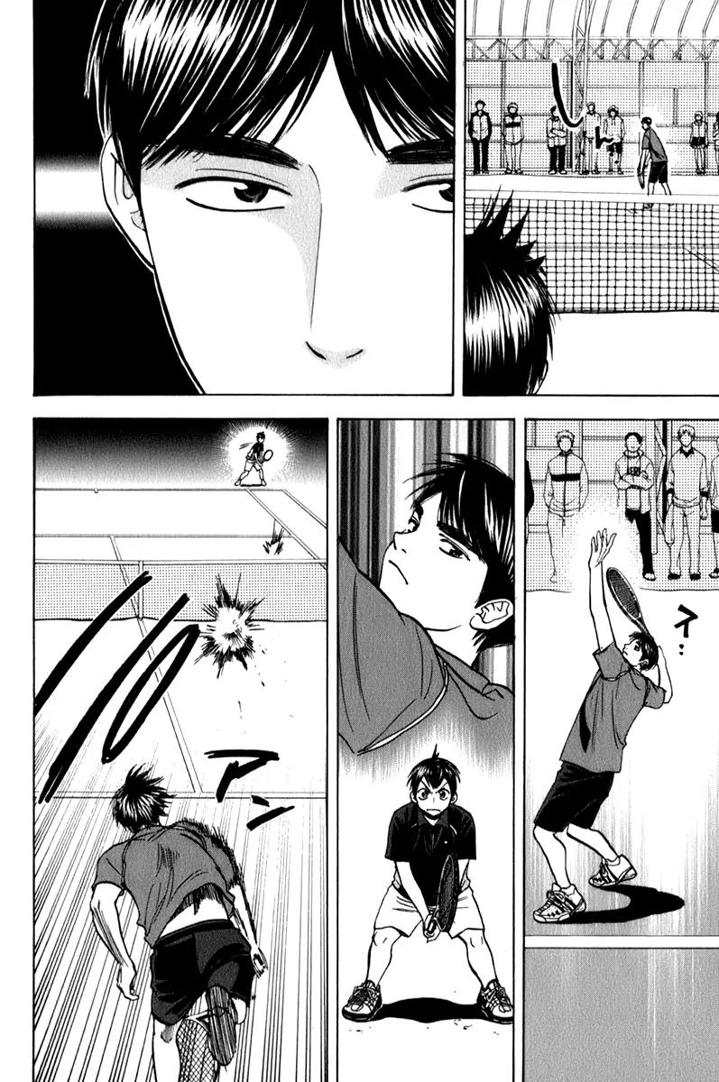 Baby Steps Chapter 59 page 3 - Chapter 59 : Accumulation
