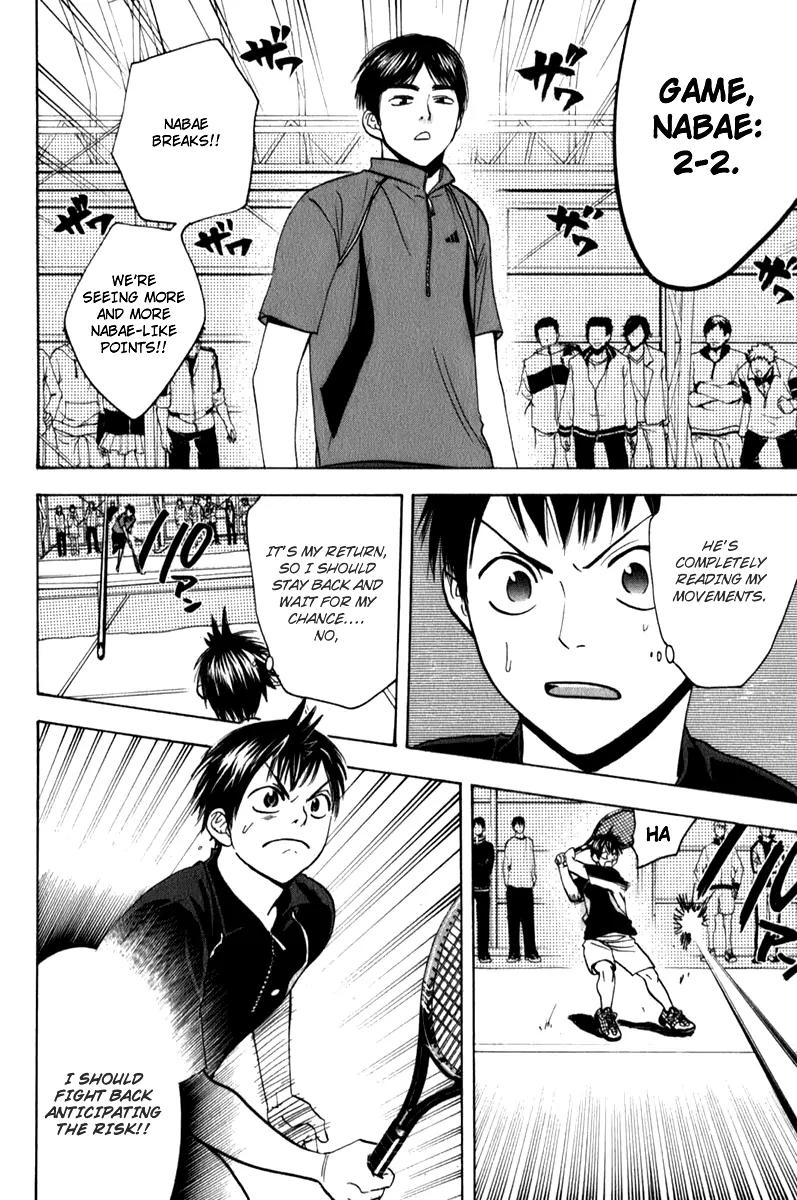 Baby Steps Chapter 60 page 11 - Chapter 60 : Ideal