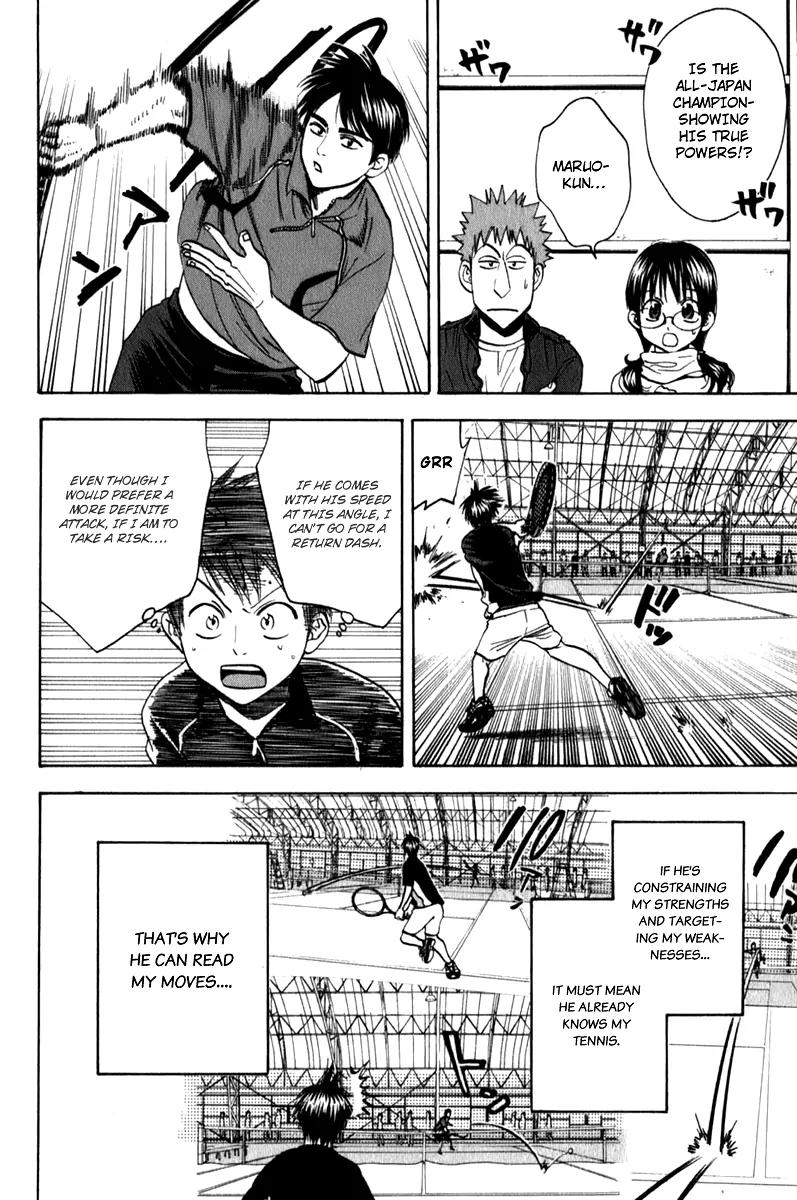 Baby Steps Chapter 60 page 13 - Chapter 60 : Ideal