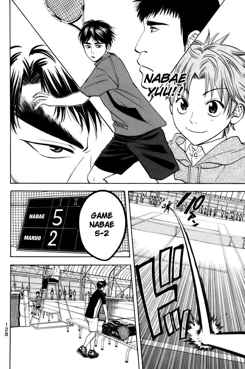 Baby Steps Chapter 60 page 15 - Chapter 60 : Ideal