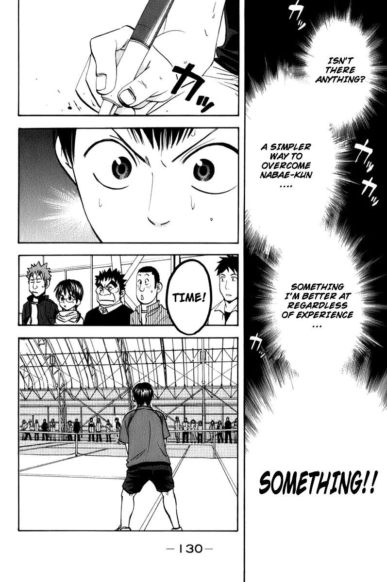 Baby Steps Chapter 60 page 17 - Chapter 60 : Ideal
