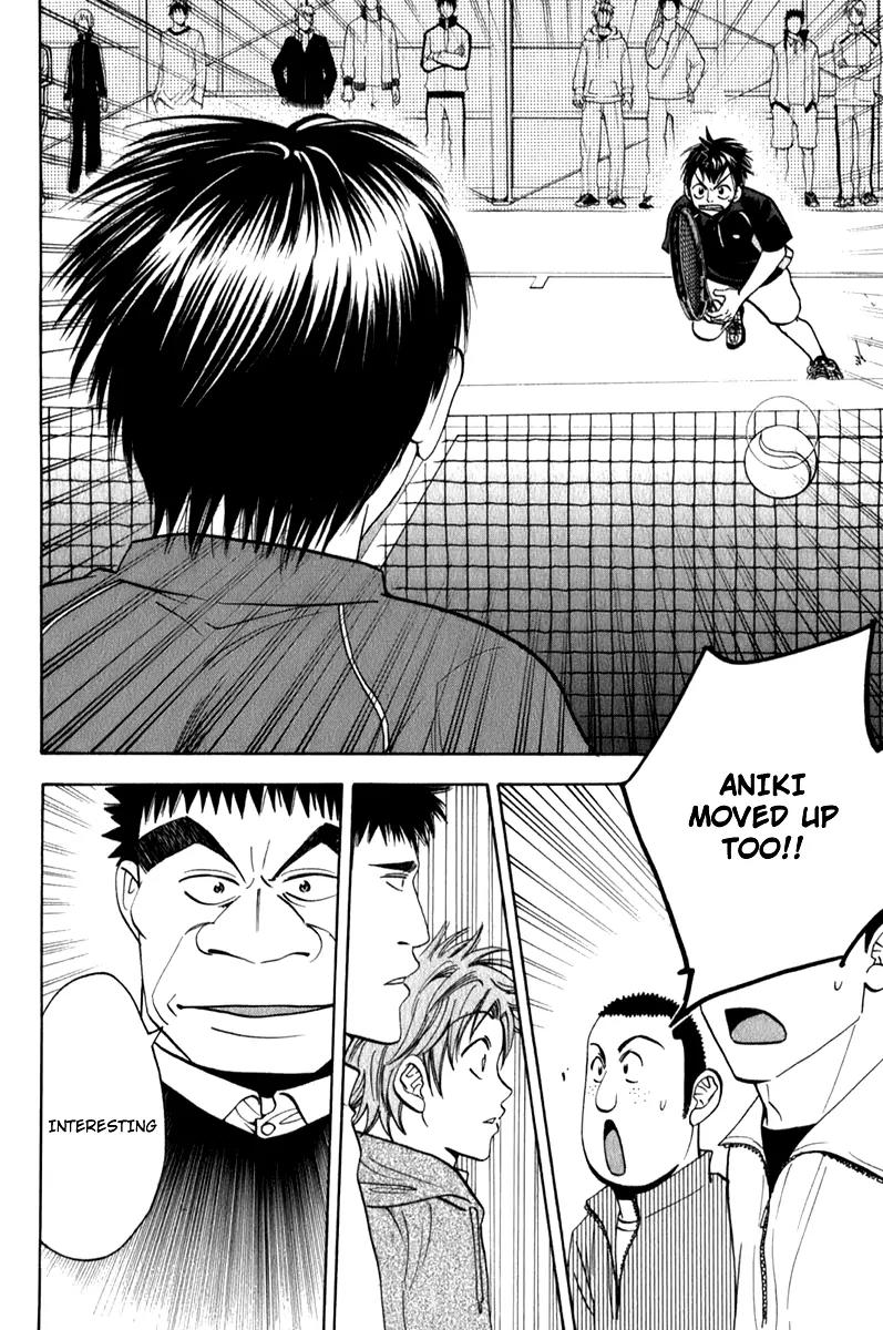 Baby Steps Chapter 60 page 19 - Chapter 60 : Ideal