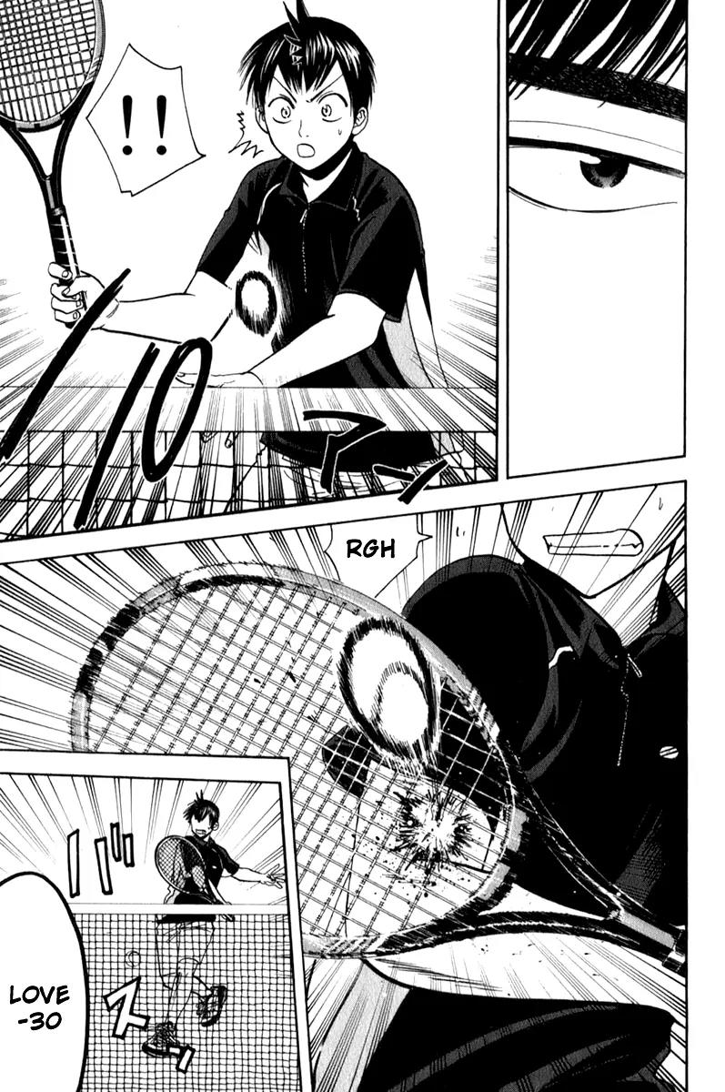 Baby Steps Chapter 60 page 6 - Chapter 60 : Ideal